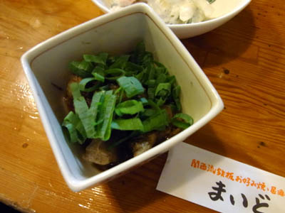 b0019140_142854100.jpg