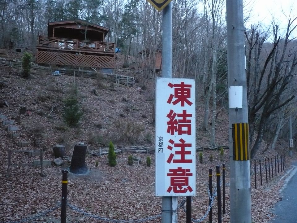 f0090444_20593414.jpg