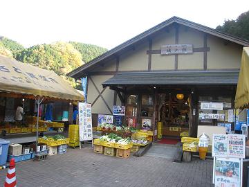 e0197164_15203961.jpg