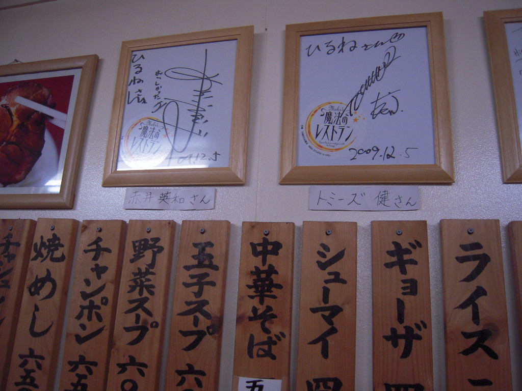 d0083265_14111811.jpg