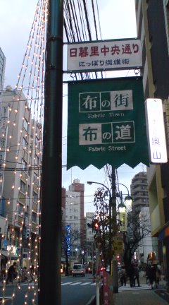 b0131968_1728684.jpg