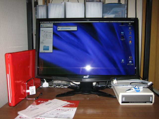 b0026380_16113694.jpg