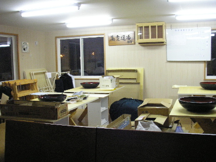 d0114782_22493.jpg
