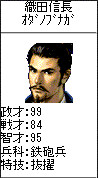 f0131183_455331.gif
