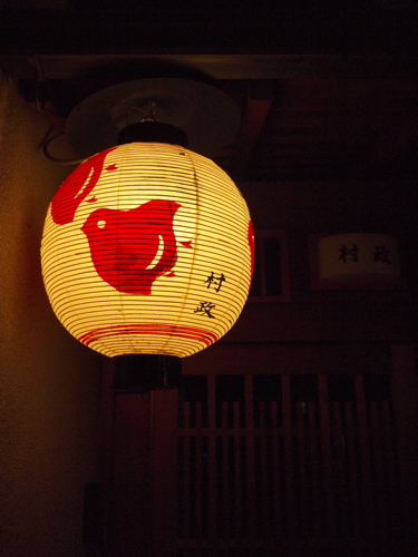 f0222387_1120871.jpg