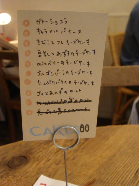 c0160089_18403878.jpg