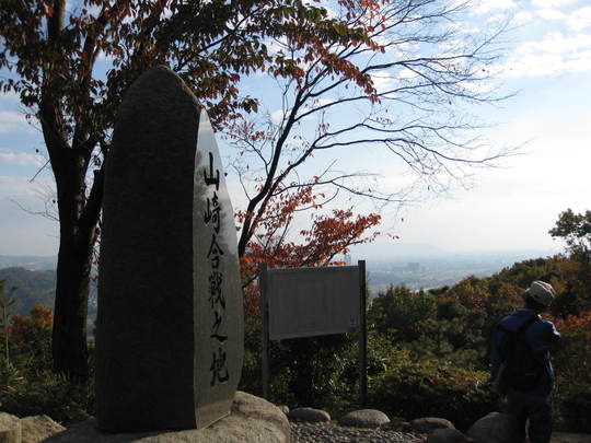 f0010195_23241850.jpg