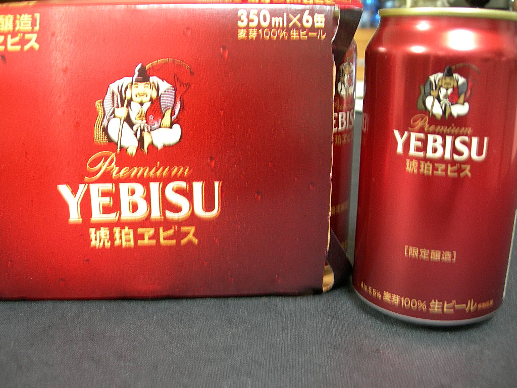 c0220700_16255042.jpg