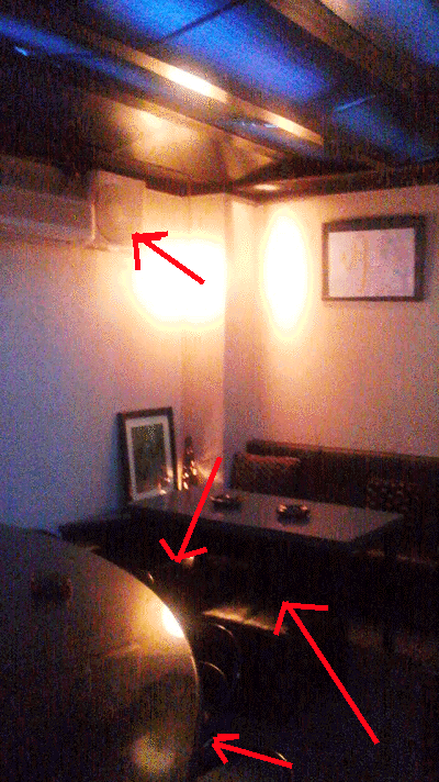 e0103408_15424651.gif