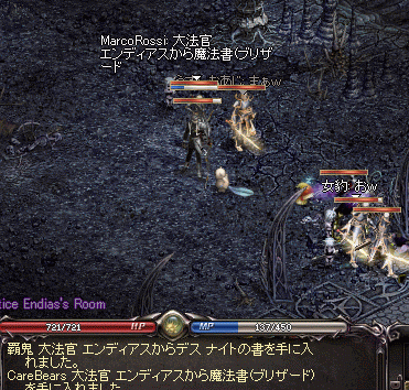 e0205008_21485725.gif