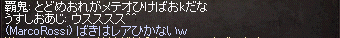 e0205008_21494684.gif