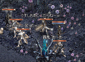 e0205008_21512128.gif