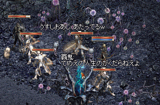 e0205008_21515280.gif