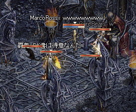 e0205008_21552419.gif
