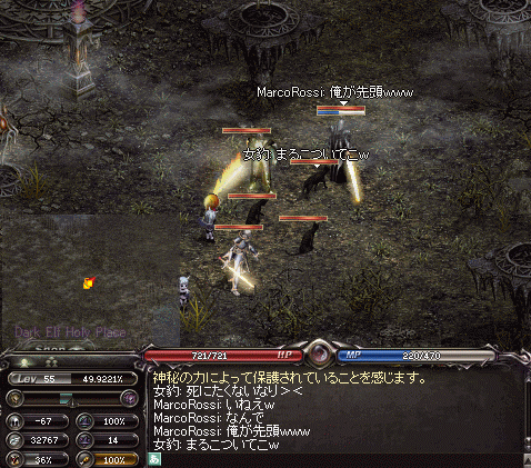 e0205008_2156028.gif