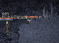 e0205008_2243421.gif