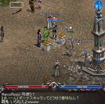 e0205008_2261918.gif