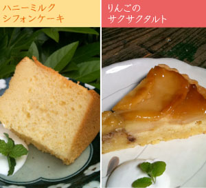 f0141308_1445230.jpg