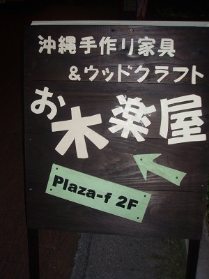e0071811_21265686.jpg