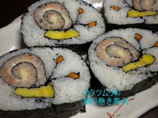 c0229312_8594136.jpg