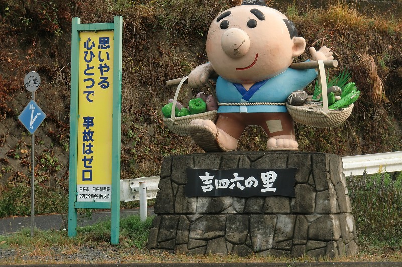 f0213613_18135170.jpg