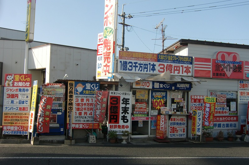 f0213613_18143216.jpg