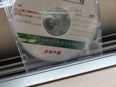b0163114_1402314.jpg