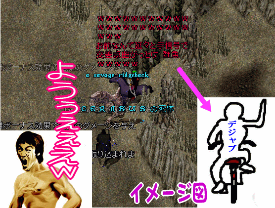 d0160215_1910032.gif