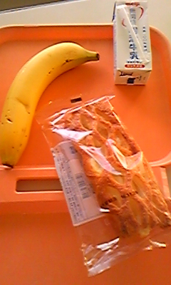 e0016120_14431239.jpg