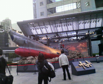 d0014133_13344275.jpg