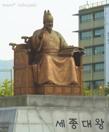 e0081339_17595166.jpg