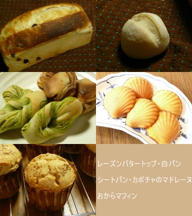 f0229748_12593659.jpg