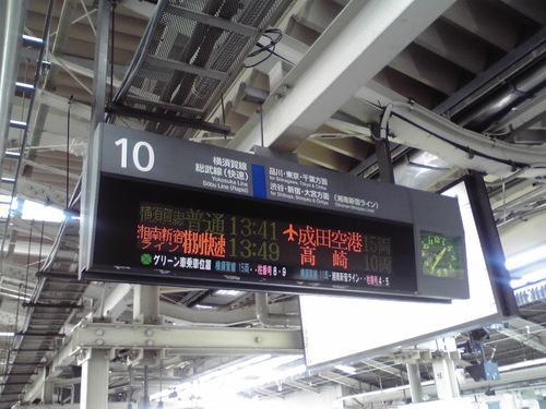f0057955_2232989.jpg