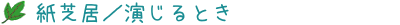 f0223055_8344788.gif