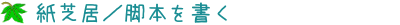 f0223055_835999.gif