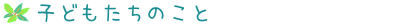 f0223055_8372737.gif