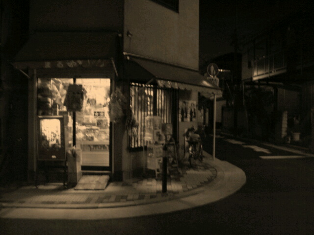 e0083359_2217633.jpg