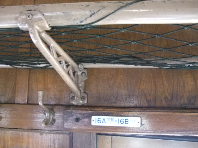 f0203260_0155944.jpg