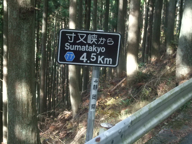 f0203260_0434352.jpg