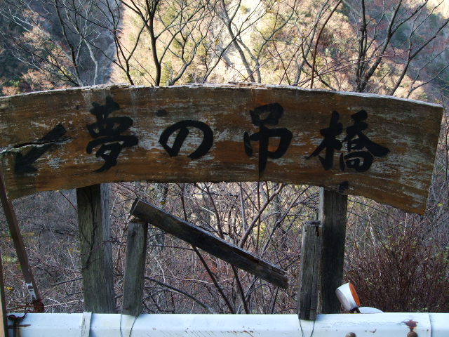 f0203260_0451183.jpg