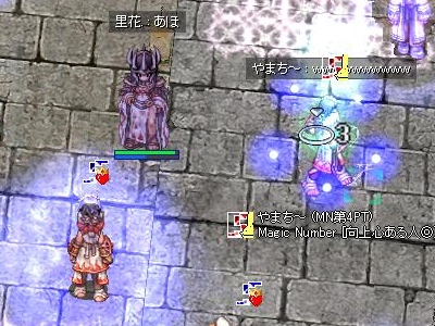 c0146263_15521461.jpg