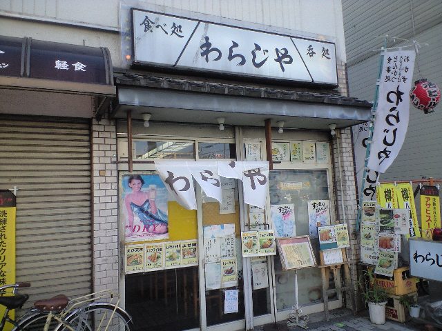 f0051283_21131772.jpg