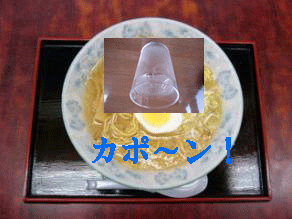 c0037384_1025544.gif
