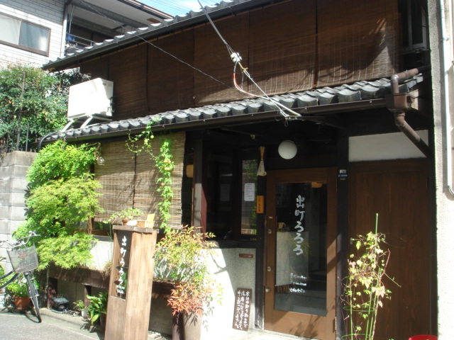 c0160089_2025122.jpg