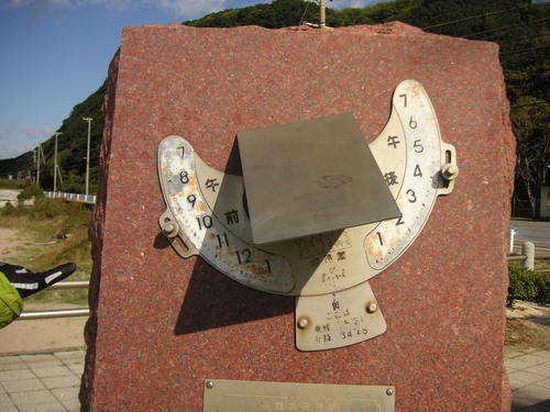 d0115997_1718506.jpg