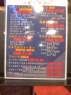 c0063101_2146372.jpg