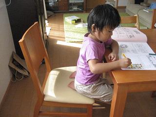 e0007604_152369.jpg