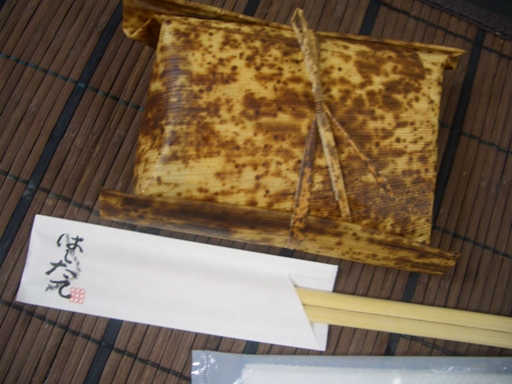 e0033713_1163572.jpg