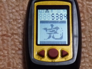 f0182920_22585985.jpg