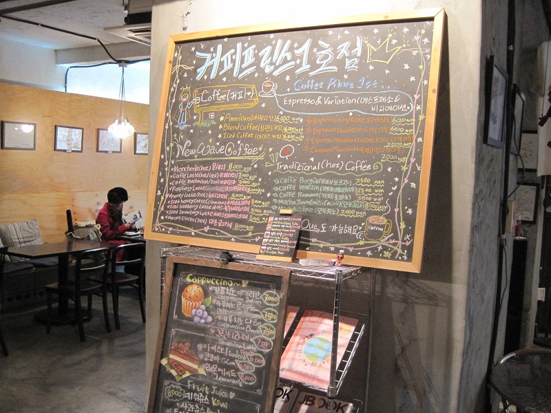 a0111721_2314480.jpg